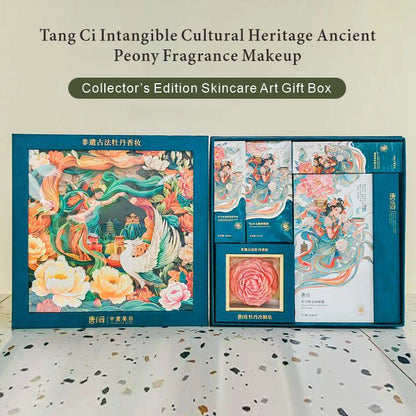 Tang Dynasty-inspired, intangible cultural heritage-certified peony-scented skincare gift set (collector's edition)
