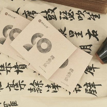 Pingle Guo Family Traditional Bone Setting Clinic's Pain-Relieving Patches for Neck, Shoulder, Waist, and Legs