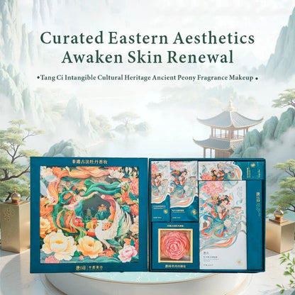 Tang Dynasty-inspired, intangible cultural heritage-certified peony-scented skincare gift set (collector's edition)