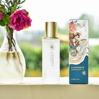 Natural plant extracts: Peony flower water, Rehmannia root, and Gentian root provide hydration, moisturization, whitening, and skin nourishment.