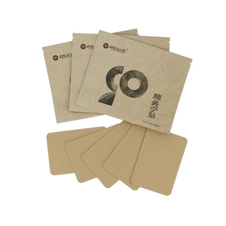 Pingle Guo Family Traditional Bone Setting Clinic's Pain-Relieving Patches for Neck, Shoulder, Waist, and Legs