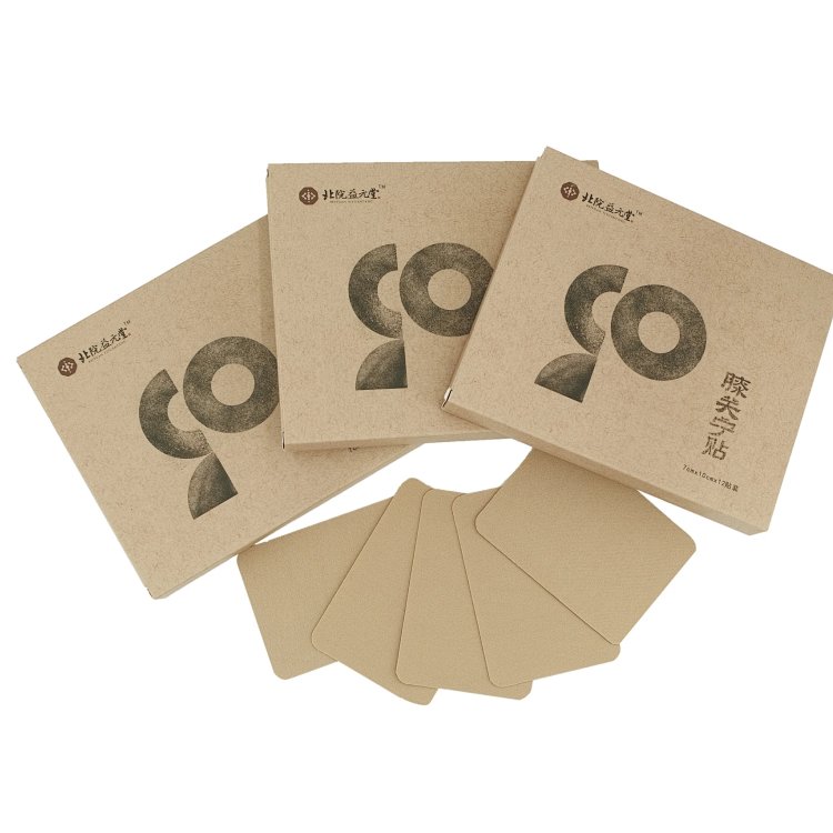 Pingle Guo Family Traditional Bone Setting Clinic's Pain-Relieving Patches for Neck, Shoulder, Waist, and Legs