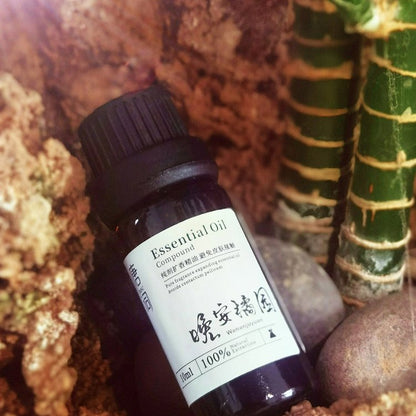 [Tang Dynasty Style Orange Grove Scented Diffuser Oil] Sleep-aiding essential oil