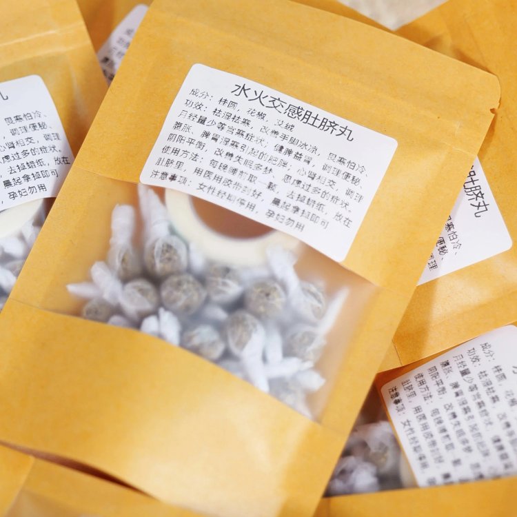 Water and Fire Interacting Pills