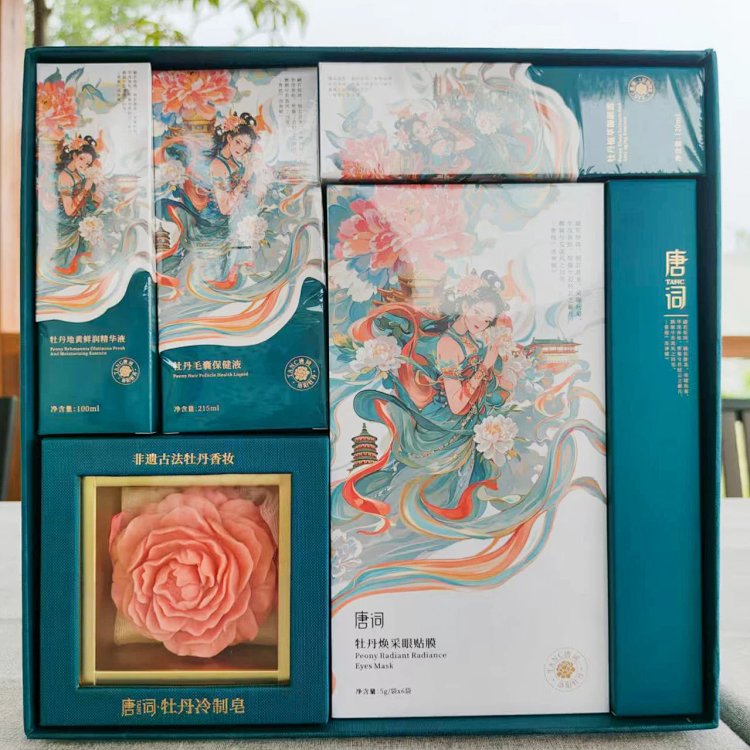 Tang Dynasty-inspired, intangible cultural heritage-certified peony-scented skincare gift set (collector's edition)
