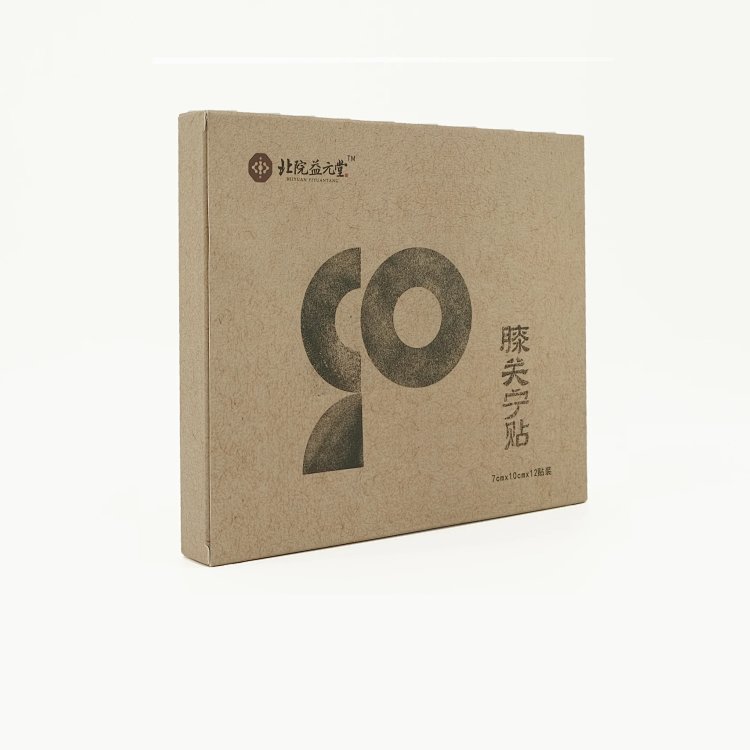 Pingle Guo Family Traditional Bone Setting Clinic's Pain-Relieving Patches for Neck, Shoulder, Waist, and Legs