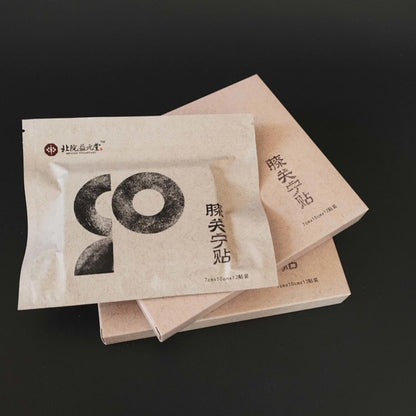 Pingle Guo Family Traditional Bone Setting Clinic's Pain-Relieving Patches for Neck, Shoulder, Waist, and Legs