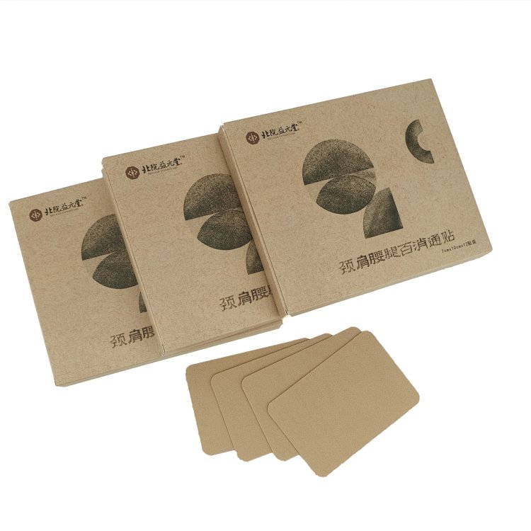 Pingle Guo Family Traditional Bone Setting Clinic's Pain-Relieving Patches for Neck, Shoulder, Waist, and Legs