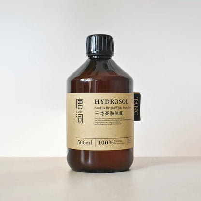 Natural plant extracts hydrate, moisturize, provide antioxidant benefits, reduce fine lines, add radiance and elasticity, minimize pores, balance oil and water levels, and fade blemishes.