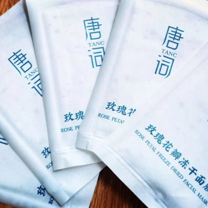 Natural plant extracts hydrate, moisturize, provide antioxidant benefits, reduce fine lines, add radiance and elasticity, minimize pores, balance oil and water levels, and fade blemishes.