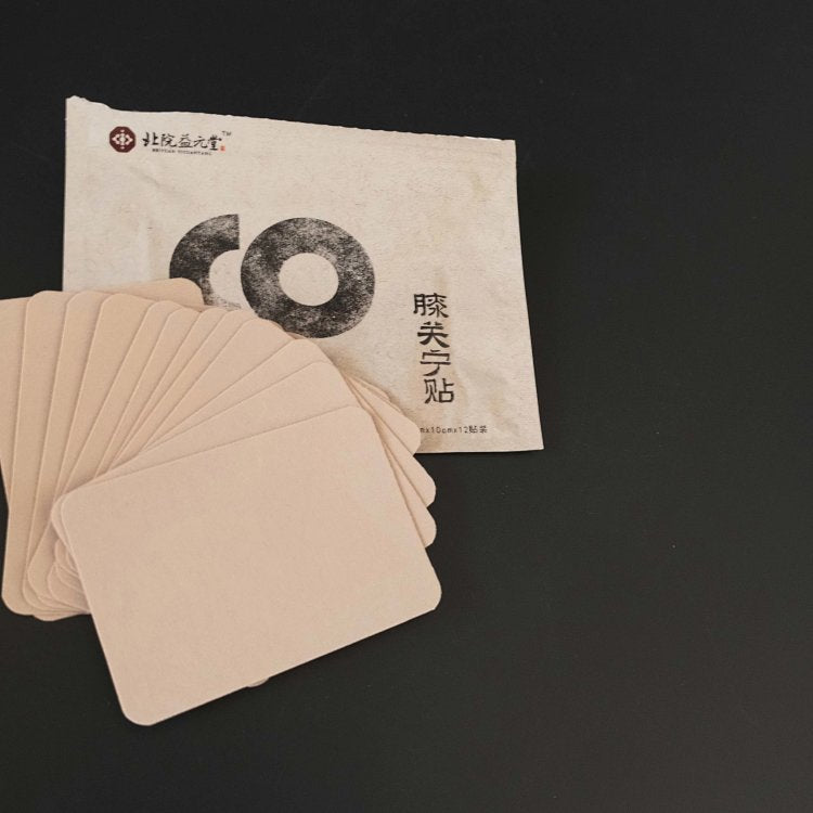 Pingle Guo Family Traditional Bone Setting Clinic's Pain-Relieving Patches for Neck, Shoulder, Waist, and Legs