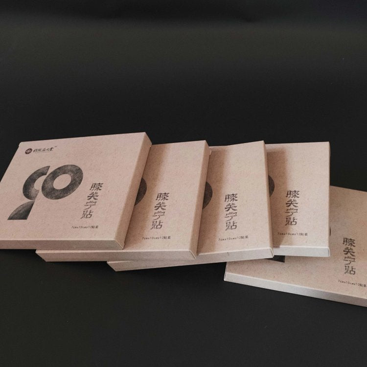 Pingle Guo Family Traditional Bone Setting Clinic's Pain-Relieving Patches for Neck, Shoulder, Waist, and Legs