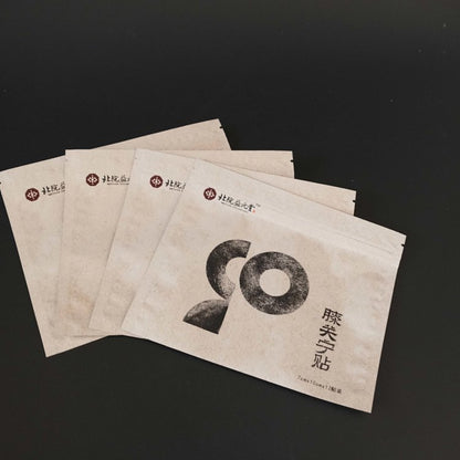 Pingle Guo Family Traditional Bone Setting Clinic's Pain-Relieving Patches for Neck, Shoulder, Waist, and Legs