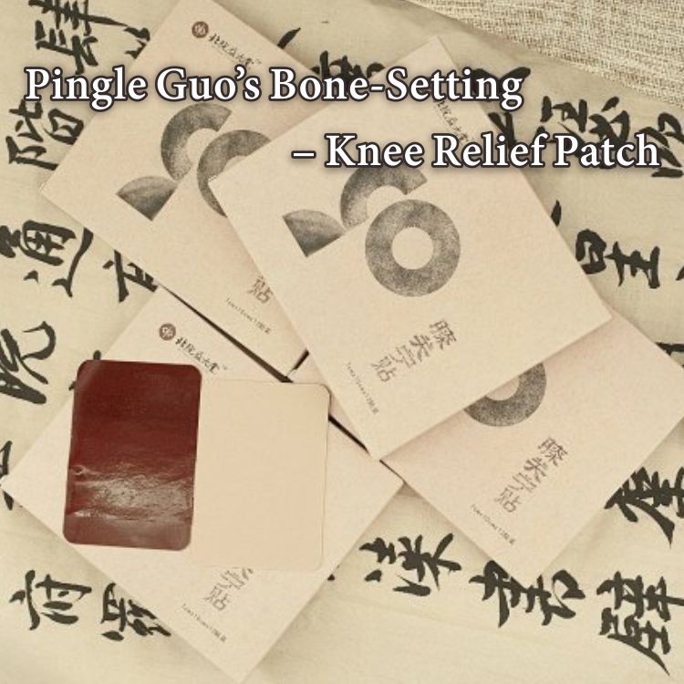 Pingle Guo Family Traditional Bone Setting Clinic's Pain-Relieving Patches for Neck, Shoulder, Waist, and Legs