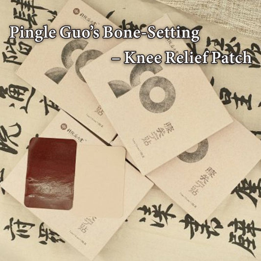 Pingle Guo Family Traditional Bone Setting Clinic's Pain-Relieving Patches for Neck, Shoulder, Waist, and Legs