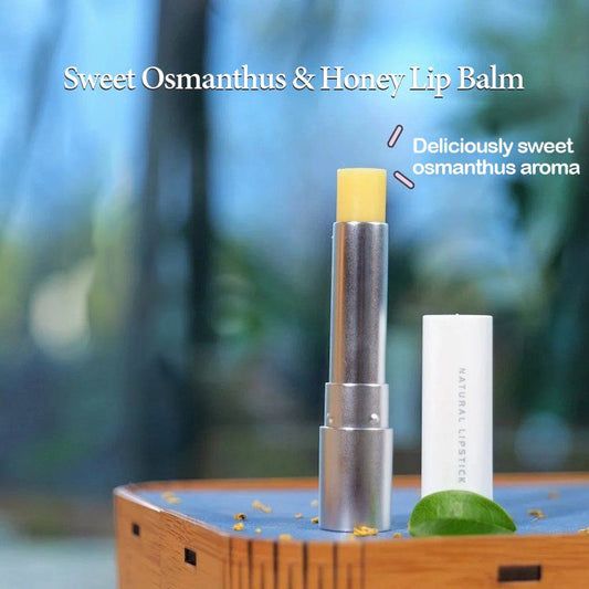 Natural Essential Oil Lip Balm, Aromatherapy-grade lip balm, moisturizing, repairing, nourishing, refreshing, smooth, non-sticky, made with pure plant oils, natural and additive-free.