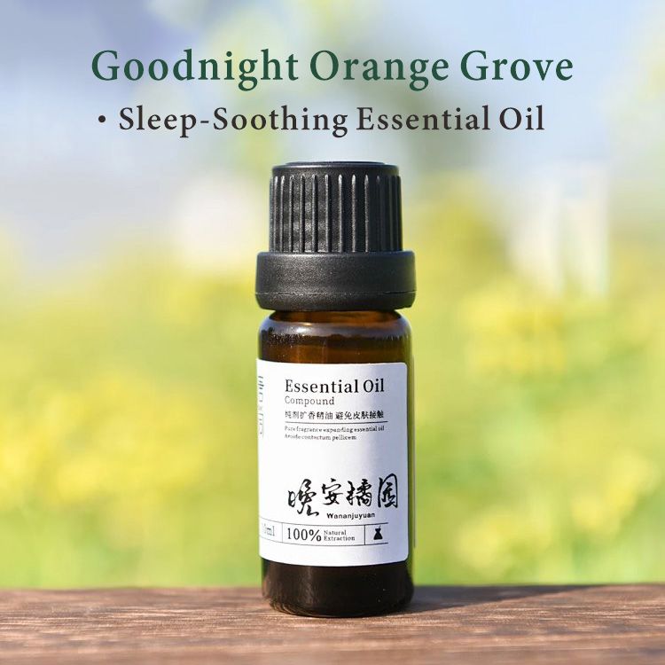 [Tang Dynasty Style Orange Grove Scented Diffuser Oil] Sleep-aiding essential oil