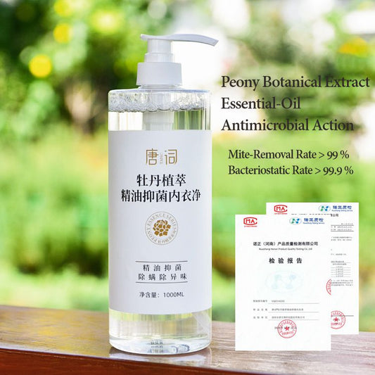 Tang Dynasty-inspired peony extract essential oil antibacterial laundry detergent for underwear: removes mites, blood stains, and odors.