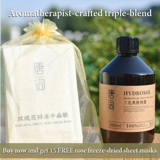 Natural plant extracts hydrate, moisturize, provide antioxidant benefits, reduce fine lines, add radiance and elasticity, minimize pores, balance oil and water levels, and fade blemishes.