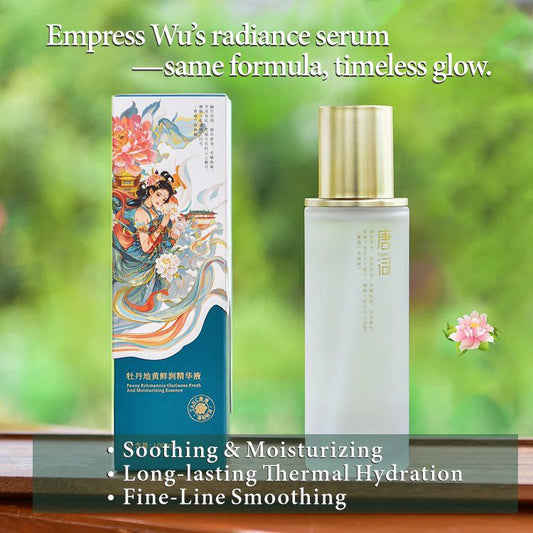 Natural plant extracts: Peony flower water, Rehmannia root, and Gentian root provide hydration, moisturization, whitening, and skin nourishment.