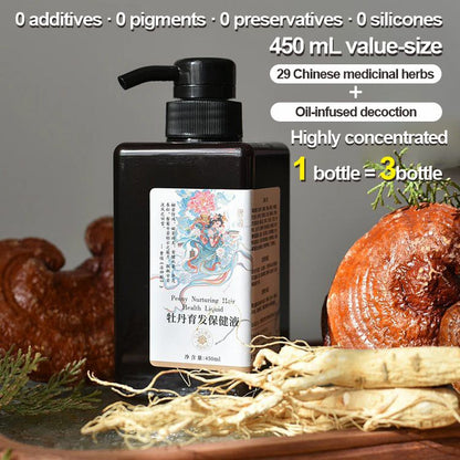 Tangci Peony Hair Growth Tonic, made from natural plant extracts, nourishes and strengthens hair, repairs hair follicles, prevents hair loss, promotes new hair growth, and balances oil and water levels.