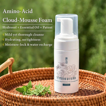 Tang Dynasty-inspired Peony and Snow Lotus Essential Oil Cleansing Mousse
