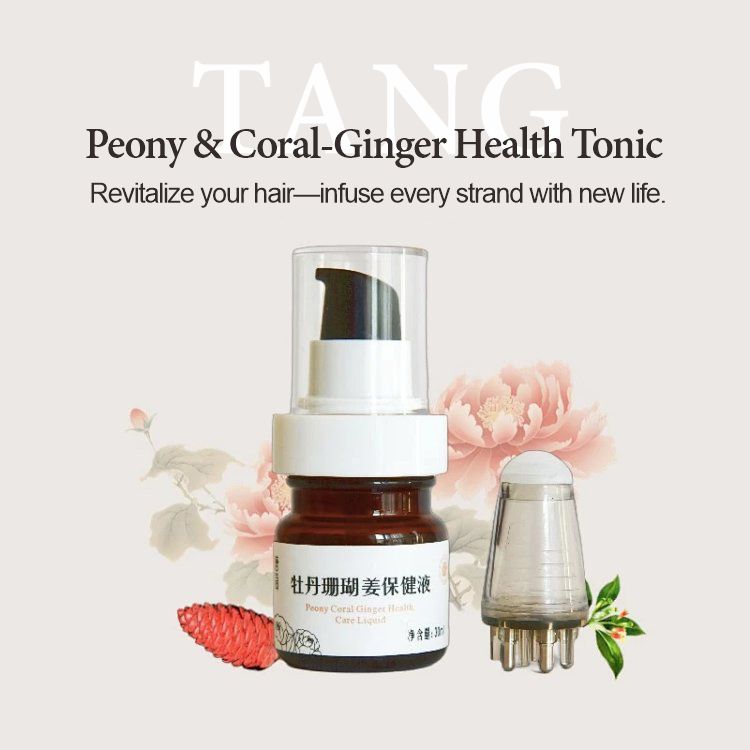 [Tang Dynasty Peony Coral Ginger Health Tonic] For seborrheic dermatitis, folliculitis, itchy scalp, excessive dandruff, and damaged skin barrier due to over-cleansing.