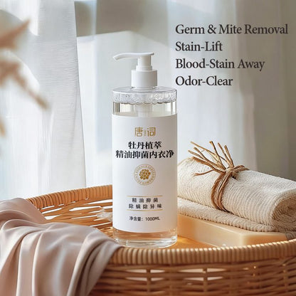 Tang Dynasty-inspired peony extract essential oil antibacterial laundry detergent for underwear: removes mites, blood stains, and odors.