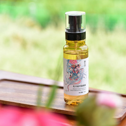 [Tang Dynasty Peony Plant Extract Rejuvenating Facial Serum] Natural plant extracts provide hydration, antioxidant benefits, reduce fine lines, enhance radiance and elasticity, minimize pores, balance oil and moisture, and fade dark spots.