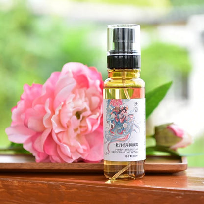 [Tang Dynasty Peony Plant Extract Rejuvenating Facial Serum] Natural plant extracts provide hydration, antioxidant benefits, reduce fine lines, enhance radiance and elasticity, minimize pores, balance oil and moisture, and fade dark spots.