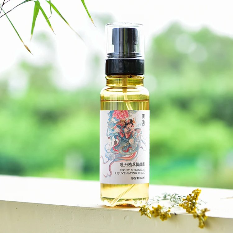 [Tang Dynasty Peony Plant Extract Rejuvenating Facial Serum] Natural plant extracts provide hydration, antioxidant benefits, reduce fine lines, enhance radiance and elasticity, minimize pores, balance oil and moisture, and fade dark spots.