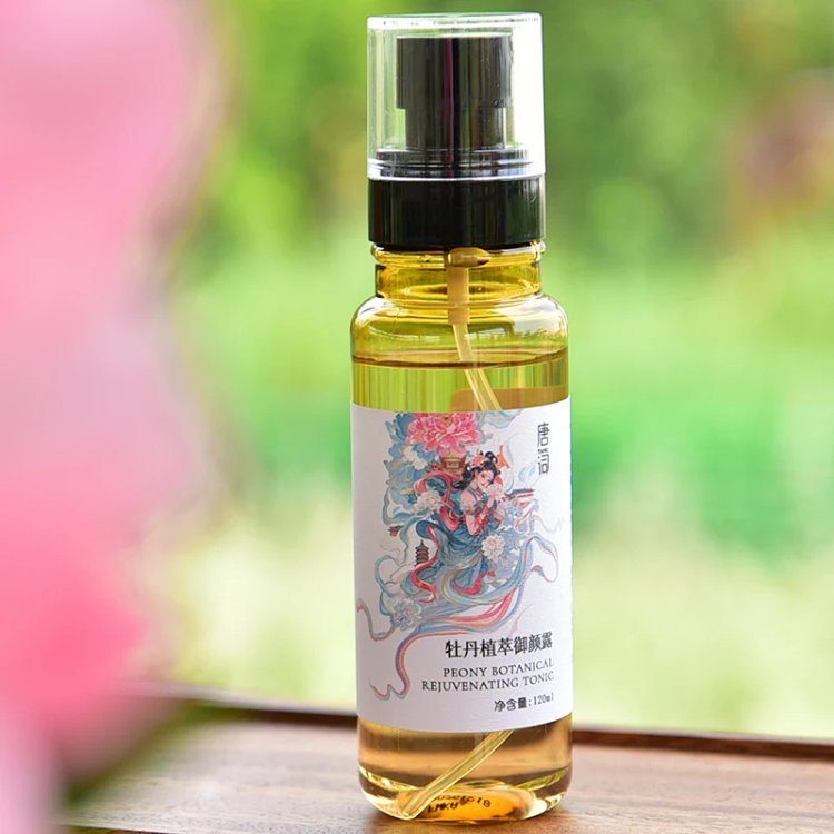 [Tang Dynasty Peony Plant Extract Rejuvenating Facial Serum] Natural plant extracts provide hydration, antioxidant benefits, reduce fine lines, enhance radiance and elasticity, minimize pores, balance oil and moisture, and fade dark spots.