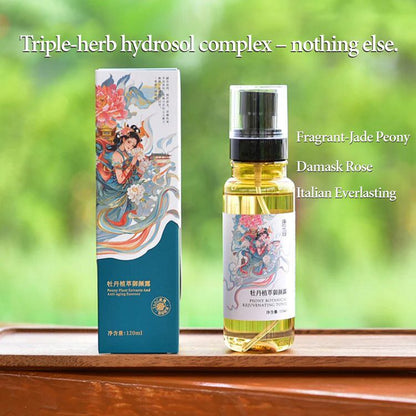 [Tang Dynasty Peony Plant Extract Rejuvenating Facial Serum] Natural plant extracts provide hydration, antioxidant benefits, reduce fine lines, enhance radiance and elasticity, minimize pores, balance oil and moisture, and fade dark spots.