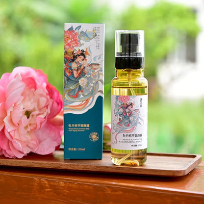 [Tang Dynasty Peony Plant Extract Rejuvenating Facial Serum] Natural plant extracts provide hydration, antioxidant benefits, reduce fine lines, enhance radiance and elasticity, minimize pores, balance oil and moisture, and fade dark spots.