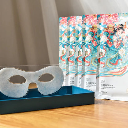 Made with natural plant extracts, it soothes and relieves stress, eliminates fatigue, brightens the eyes, clears heat, and reduces dark circles. One patch lasts for 8 hours.