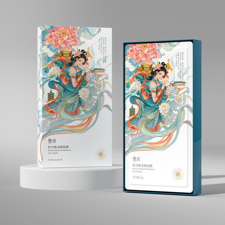 Made with natural plant extracts, it soothes and relieves stress, eliminates fatigue, brightens the eyes, clears heat, and reduces dark circles. One patch lasts for 8 hours.