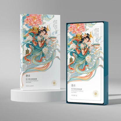 Made with natural plant extracts, it soothes and relieves stress, eliminates fatigue, brightens the eyes, clears heat, and reduces dark circles. One patch lasts for 8 hours.