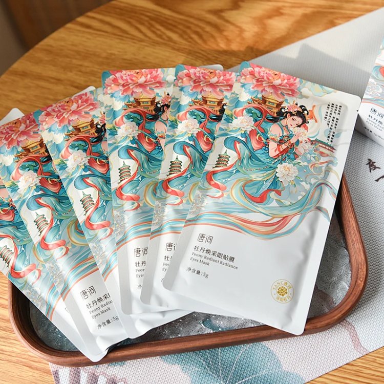 Made with natural plant extracts, it soothes and relieves stress, eliminates fatigue, brightens the eyes, clears heat, and reduces dark circles. One patch lasts for 8 hours.