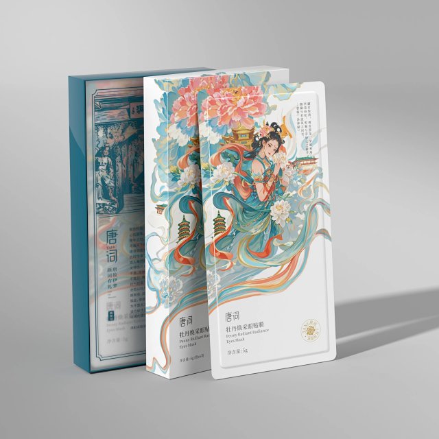 Made with natural plant extracts, it soothes and relieves stress, eliminates fatigue, brightens the eyes, clears heat, and reduces dark circles. One patch lasts for 8 hours.