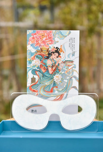 Made with natural plant extracts, it soothes and relieves stress, eliminates fatigue, brightens the eyes, clears heat, and reduces dark circles. One patch lasts for 8 hours.